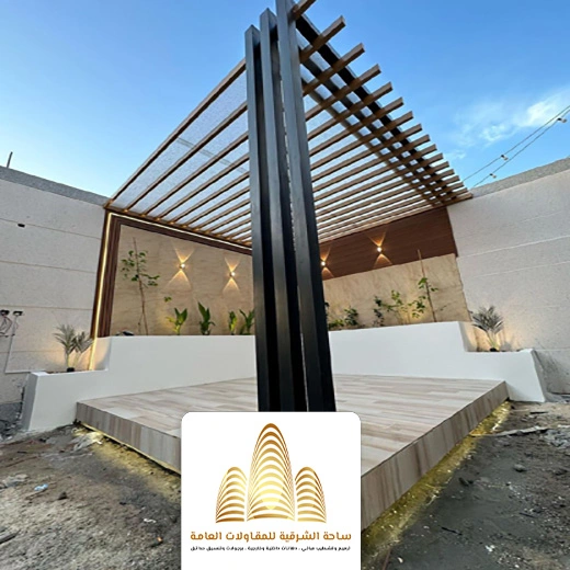 تصميم جلسات خارجية