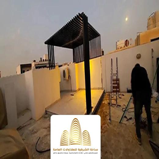 جلسات خارجيه للحوش