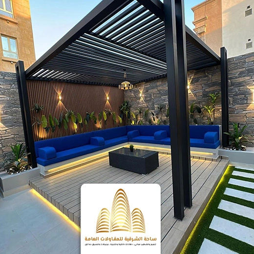 تصميم جلسات خارجية في الشرقية