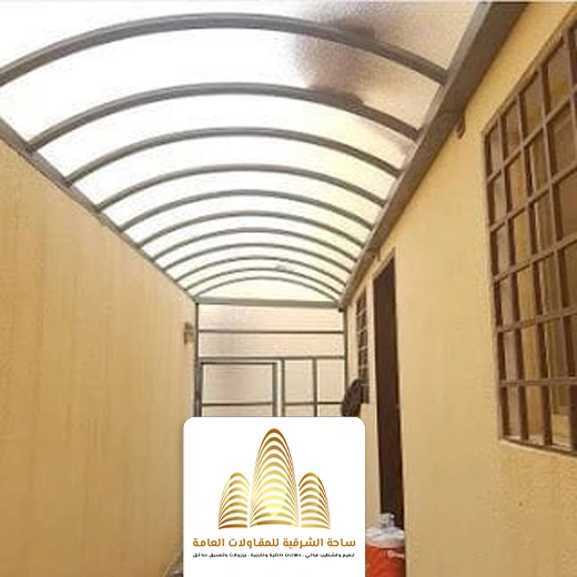 سواتر حديد الحوش