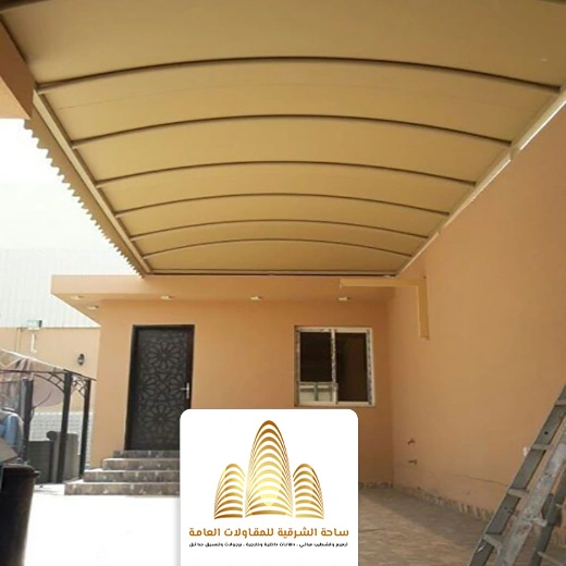 مظلات مداخل فلل الخبر